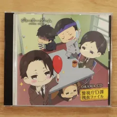 【入手困難】 堀内賢雄 イベントDVD パンフレット セット 2025年最新】堀内賢雄の人気アイテム - メルカリ