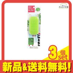 Item thumbnail for item 02c71ecf-8927-46af-9217-474bf53c9328