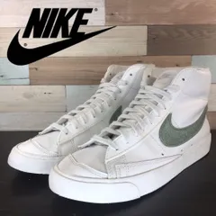 NIKE BLAZER MID '77 ESS ナイキ ウィメンズ ブレザー ミッドカット 77 エッセンシャル ホワイト 29cm