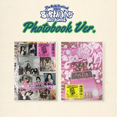 The Reve Festival 2022 : Birthday - Photo Book Version(中古品)