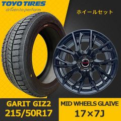 新品タイヤホイール4本セット【MID WHEELS GLAIVE 17×7J IN50 5H PCD100 ハブ67mm 】【2024年製 新品 TOYO OBSERVE GIZ2 215/50R17】MHOT-87