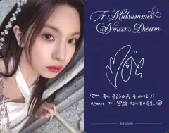 2025年最新】NMixx トレカ ベイの人気アイテム - メルカリ