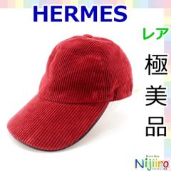 【極美品】エルメス セリエ コーデュロイ Hロゴ刺繍 キャップ 帽子 1580