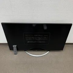 2025年最新】LC-50U45の人気アイテム - メルカリ