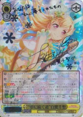 2025年最新】白鷺千聖 sspの人気アイテム - メルカリ