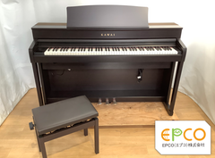 ★65061【電子ピアノ】KAWAI　CA79R　20年製