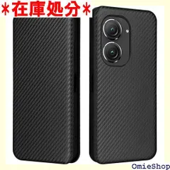 2024年最新】zenfone9 256の人気アイテム - メルカリ