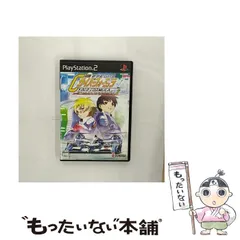 【中古】 新世紀GPX サイバーフォーミュラ ROAD TO THE INFINITY 2 [PS2] / サンライズインタラクティブ