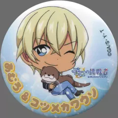 名探偵コナン サンシャイン水族館 アクリルキーホルダー 缶バッジ 安室透 名探偵コナンサンシャイン水族館限定アクリルキーホルダー缶バッジ安室