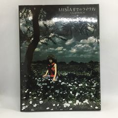 ●MISIA / 星空のライヴIV CLASSICS + Film of MISIA in KIBERA SLUM (DVD + CD) BVBS-21015