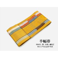 中古品　正絹　半幅帯　小袋帯　博多織　四寸帯　細帯　ゆかた　浴衣帯　袴下帯　24028