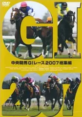 2025年最新】年鑑 中央競馬 dvdの人気アイテム - メルカリ