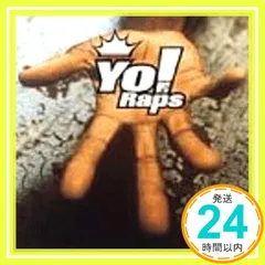 少し美品 STUSSY ステューシー YO!MTV Raps コラボ パーカー 楽天市場】ステューシー STUSSY×Yo! MTV Raps Public Enemy
