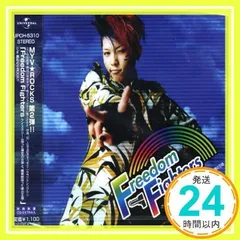 2024年最新】miyavi cdの人気アイテム - メルカリ