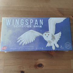 ウイングスパン拡張：欧州の翼【ボードゲーム】