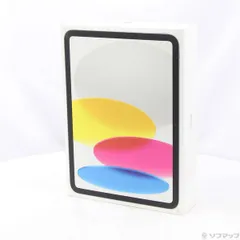iPad(A16) 256GB【新品 未使用】 楽天市場】【未開封｜未使用 】iPad (A16) 第11世代 11インチ