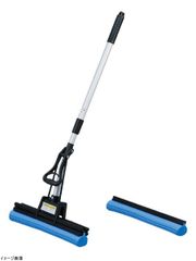 Item thumbnail for item 45654cab-db75-4e4e-a1e2-bfcb5f9ea971