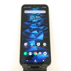 2025年最新】DIGNO bx2 未使用の人気アイテム - メルカリ