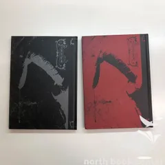 新品未開封】メリー☆MERRY V系 ヴィジュアル系ハイカラ解体新書上巻