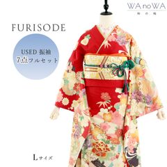 Item thumbnail for item 23fc9fb2-490d-491a-be6a-dc2cd05bc4c6