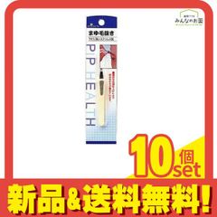 Item thumbnail for item 2fb7dd7b-be3d-4471-be85-74e2d859744c