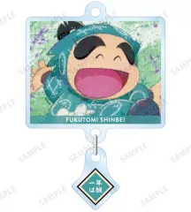 【中古】キーホルダー 福富しんべヱ 「忍たま乱太郎 トレーディング grunge CANVAS ゆらゆらアクリルキーホルダー ver.B」