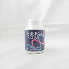 2025年最新】ファイナルフューチャー エナジーリペアの人気アイテム