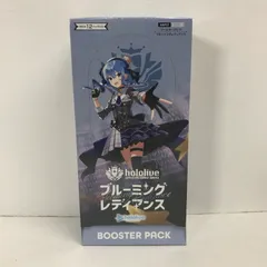 ホロライブカード　ブルーミングレディアンス　1カートン（10BOX）新品未開封品 Amazon.co.jp: 未開封カートン(10BOX入り) hololive OFFICIAL