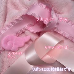 即決可　淡ピンク　80×50㎝　ファー生地　ボア生地　ハンドメイド　素材　材料　パーツ　ハギレ　フェイクファー　ぬい服　ぬいぐるみ　着ぐるみ　あんスタ　ツイステ　生地　ふわふわ　もこもこ　手芸