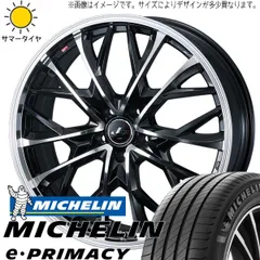 2025年最新】モデリスタ ホイール ハリアーの人気アイテム