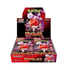 シュリンク付き未開封 ポケモンカードゲーム スカーレット＆バイオレット 拡張パック ロケット団の栄光 BOX