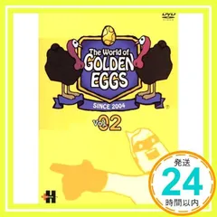 The World of GOLDEN EGGS Vol.02 - メルカリ