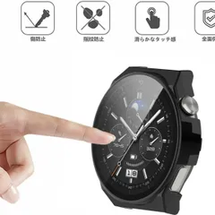HUAWEI WATCH GT3 Pro 46mm HUAWEI WATCH GT3 Pro ケース HUAWEI WATCH GT3 Pro 4 カバー PC+強化ガラスフィルム 耐衝撃 全面保護 一体化 保護ケース 保護カバー アクセサリー ブラック