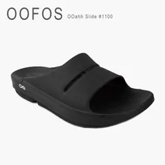 oofos 22cm 新品未使用 oofos 22cmのおすすめ人気商品一覧 通販 - Yahoo!ショッピング