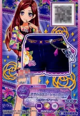 【中古】アイカツDCD 2-50-(2)-b[N]：アゲハフラワーショーパン