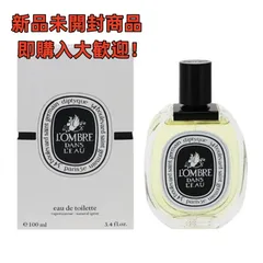 2024年最新】diptyqueオードトワレロンブルダンロー（100mL）の人気