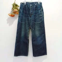 再々値下　新品マーガレットハウエル デニム✖️エドウィン 再々値下 新品マーガレットハウエル デニム✖️エドウィン MARGARET