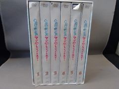 (DVD) [***] [전 6 권 세트] 노래의 ☆ 프린스님 마지 LOVE 레전드스타 1 ~ 6 / 우에 마츠 범강 [원작]