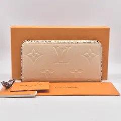 ルイヴィトン アンプラント ワイルド アット ハート レオパード ジッピーウォレット 長財布  値段交渉歓迎