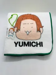 【超貴重】太鼓の達人　10周年記念タオル【非売品】 超貴重】太鼓の達人 10周年記念タオル【非売品】（BANDAI NAMCO