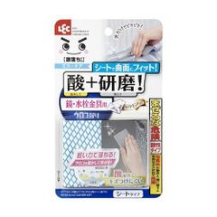 Item thumbnail for item 4a53ce3a-e67d-4573-957d-cda3e8f13de6