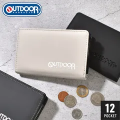 二つ折り財布 OUTDOOR PRODUCTS アウトドア プロダクツ 折り財布 メンズ レディース シンプルロゴ 2つ折り 深札入れ ブランド 高校生 大学生 中学生 アウトドア 無地 おしゃれ コンパクト ミニのサムネイル