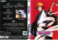 【訳あり】BLEACH ブリーチ 尸魂界 潜入篇 1(第21話～第24話) ※ディスクのみ【アニメ 中古 DVD】レンタル落ち