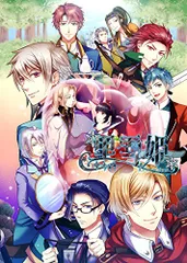 黒雪姫 ~スノウ・マジック~ - PSP