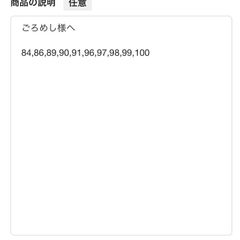 名探偵コナン
