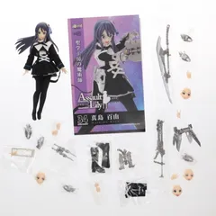 アサルトリリィシリーズ 034 アサルトリリィ 真島百由(ましまもゆ) version1.5 1/12 完成品 ドール(ALC034-AMM) アゾン AZONE INTERNATIONAL::キャラクタードール::商品詳細