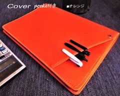 A4サイズ【Cover pocke付きノートカバー】２冊用■合皮■オレンジ■