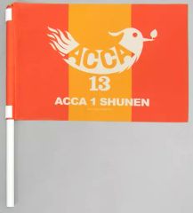 [중고] 태피스트리 ACCA 신체제 1주년 기념제 플래그 [낭독 음악극 ACCA13구 감찰과 Regards.]