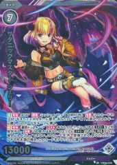 Item thumbnail for item 7eee21df-5d04-4816-8692-3a2a265c1b7c