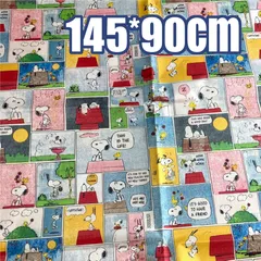 ナイロン 生地 スヌーピー ハンドメイド 手芸 エコバッグ カラフル 漫画